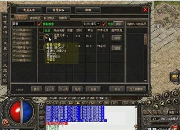 魔兽剧情时间线彻底崩坏？7.0-11.0核心脉络+5个被忽略的关键伏笔