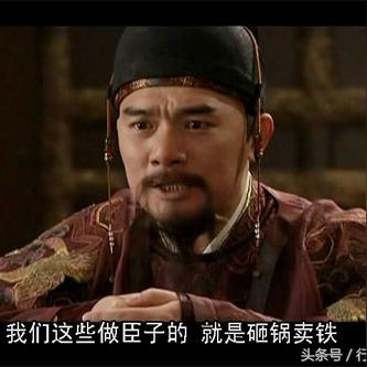 他是谁电视剧全集免费观看?央视八套悬疑剧原型深度解析 他是谁电视剧全集免费观看?央视八套悬疑剧原型深度解析