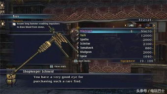 2026年2D格斗网游终极指南，从延迟优化到角色选择的7个实战秘诀