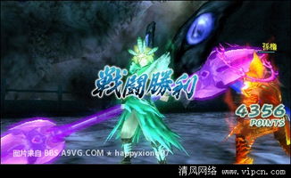 PSP三国无双5还能玩吗？2025年模拟器+实体机双版本终极指南