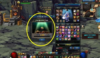 魔界online平民玩家战力飙升秘籍，30天追上氪金大佬的隐藏机制