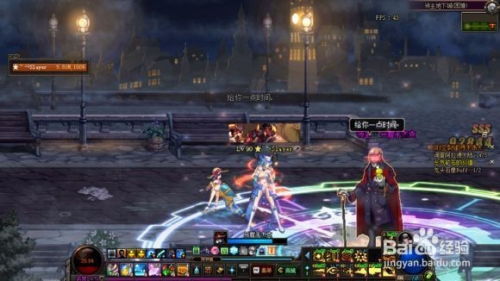 开膛手杰克怎么打？2025最新速通攻略+3套平民阵容实测