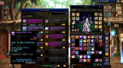 DNF男气功刷图伤害刮痧？2025幻神级手法与装备重构指南