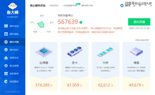 别再换电脑了!2025年配置低的网络游戏实测,核显流畅运行与优化全攻略 别再换电脑了!2025年配置低的网络游戏实测,核显流畅运行与优化全攻略