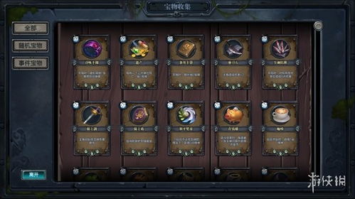 卡雷克类型全解析，2025年卡牌游戏角色分类实战指南专家版