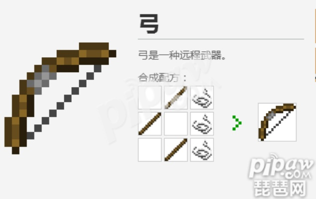 我的世界钻石弓合成真相，模组vs数据包vs附魔流三大方案实测