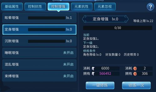 倩女幽魂银票类型全拆解，2025最新绑定机制与搬砖变现实战指南