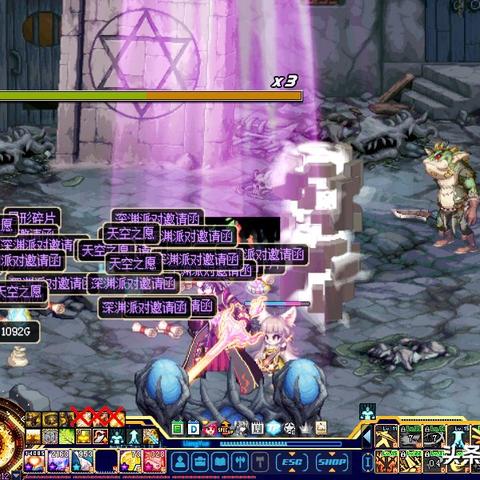 DNF黑钻活动2025，7天回本秘籍+隐藏福利全解析，搬砖党实测值不值