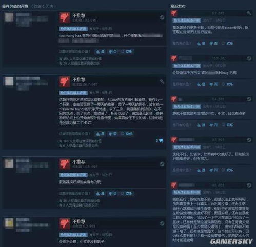 韩版传奇私服避坑实战,2025年GM圈内流传的选服黑话与反诈技术解析 韩版传奇私服避坑实战,2025年GM圈内流传的选服黑话与反诈技术解析