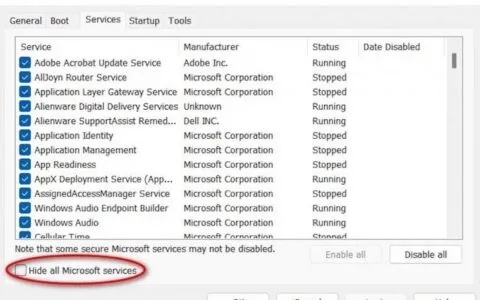 1.76复古传奇客户端黑屏闪退？2025年Win11兼容终极修复指南