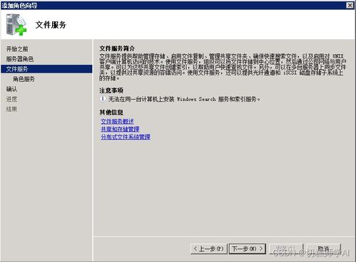 2025盛大账号绑定哪种最安全?7大类型深度对比与防坑指南 2025盛大账号绑定哪种最安全?7大类型深度对比与防坑指南