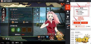 小小忍者单机版还能玩吗？2025最新模拟器+存档修改全教程