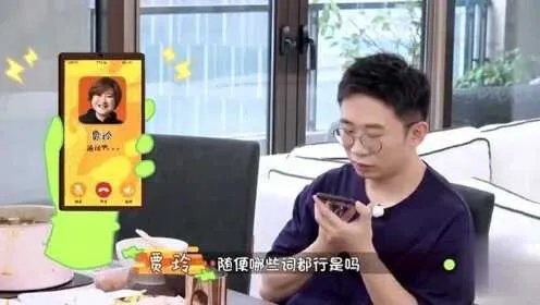 贾玲杨迪聊天五小时菜一口没动，2025年不尬聊综艺完整观看指南