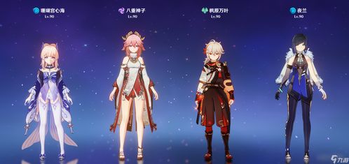 肉弹随从怎么获得?2025终极养成指南与隐藏路线揭秘 肉弹随从怎么获得?2025终极养成指南与隐藏路线揭秘