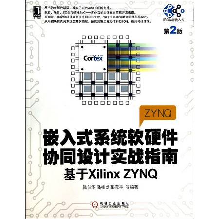 2025高斯枪终极指南，从单级到多级线圈的实战选型与避坑