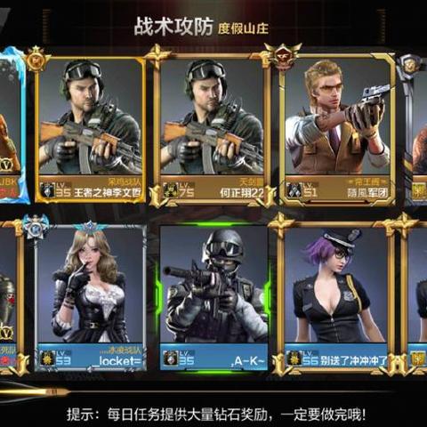 2025年CF账号密码安全攻防战,从账号类型到防盗设置的生存指南 2025年CF账号密码安全攻防战,从账号类型到防盗设置的生存指南