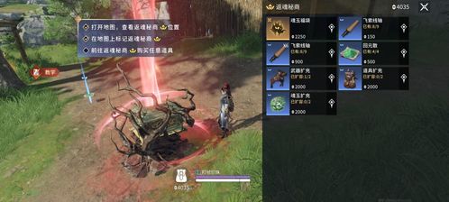 2025年原神角色跨游戏联动全攻略,这7款手游真能操控钟离雷神? 2025年原神角色跨游戏联动全攻略,这7款手游真能操控钟离雷神?