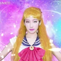 2025美少女战士新作到底值不值得追？老粉新粉必看指南