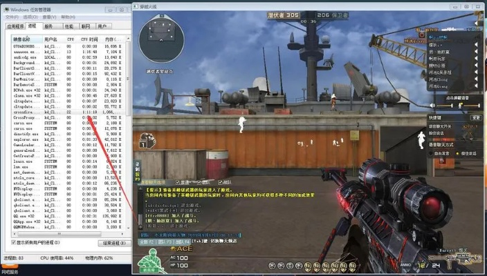 2025穿越火线挂全类型剖析，透视自瞄封号机制与实战防范指南