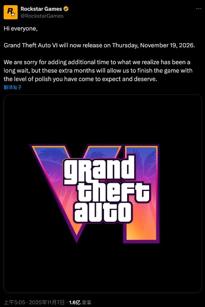 玩家预测,GTA6发售或将导致互联网崩溃 玩家预测,GTA6发售或将导致互联网崩溃