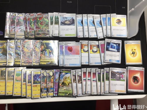 宝可梦神卡拍卖成交，唯一珍品1.1亿人民币