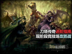 传奇刺杀挂内部对抗档案，2025下半年最新变种与反制实战手册