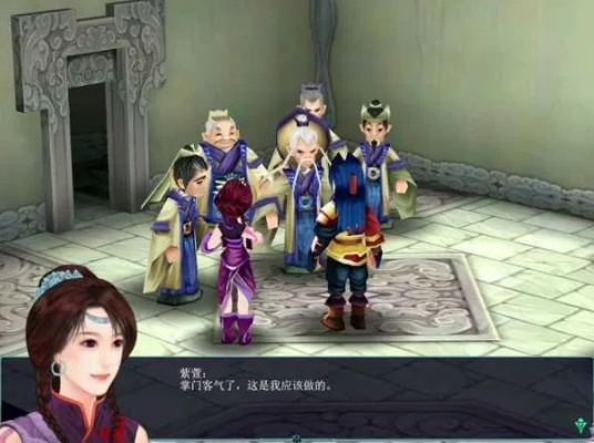 仙剑奇侠传三外传下载总失败？2025年3大正版渠道与Win11兼容实测指南