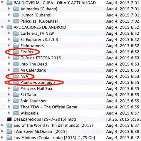 玩家热议，GTA6上线或致互联网崩溃！