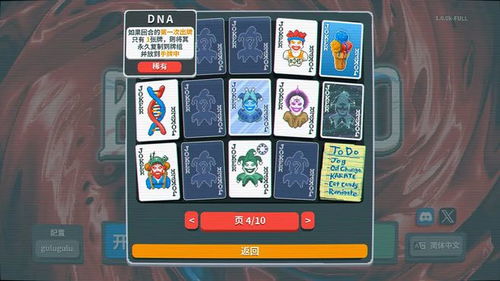 2026开放世界游戏盘点,八款必玩新作前瞻 2026开放世界游戏盘点,八款必玩新作前瞻