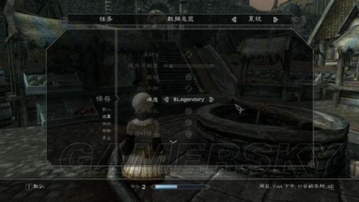 老滚5幻术速通秘籍,3小时大师级+潜行流Build完全攻略 老滚5幻术速通秘籍,3小时大师级+潜行流Build完全攻略