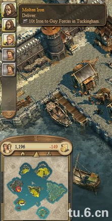 纪元1404威尼斯战役速通，3个反直觉贸易黑话破解2026新版