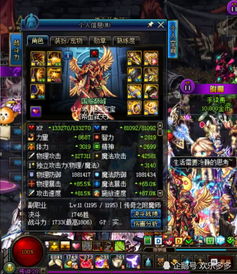 鬼泣远古2怎么打？2025终极连招表+装备搭配