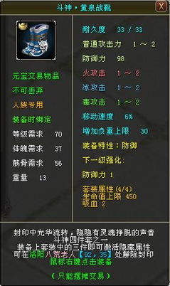 九鼎传说打金真相,2025年6月实测数据曝光,这3个职业真香 九鼎传说打金真相,2025年6月实测数据曝光,这3个职业真香