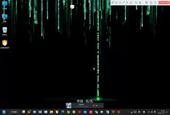 轩辕剑2下载，2025年Win11完美运行终极指南，3分钟解决花屏黑屏