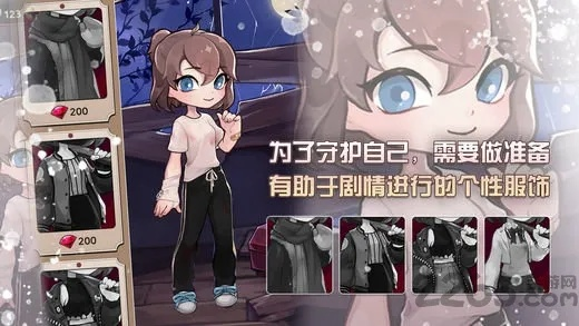 淘女记角色攻略,2025年最新隐藏剧情触发与钻石获取黑技巧 淘女记角色攻略,2025年最新隐藏剧情触发与钻石获取黑技巧