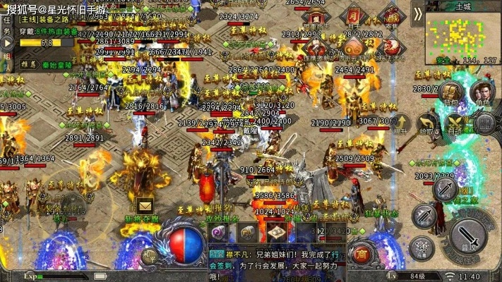 传奇手游搬砖党必看，2025年6月最新打金地图全解析+实测数据