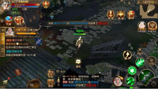 新年快乐！长生，白夜无名新图发布，ARPG国风再起