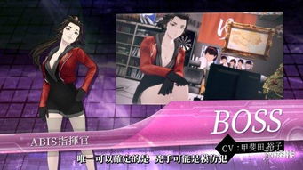 LGBT群体批死或生新作女性角色设计引争议 LGBT群体批死或生新作女性角色设计引争议