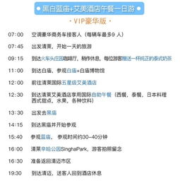 2025年末黑钻白嫖终极指南，3大隐藏渠道实测有效