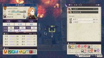 火焰纹章无双角色培养终极指南，2025版本答案与隐藏机制全拆解