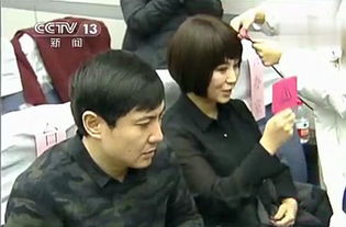 揭秘！B站春晚蔡明小品时段发送量最多的弹幕是啥？