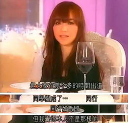 一、被误读的淑怡风格，远不止搞笑女声