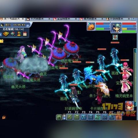 梦幻西游五开还赚钱吗?2025平民五开配置与月入3000实战攻略 梦幻西游五开还赚钱吗?2025平民五开配置与月入3000实战攻略