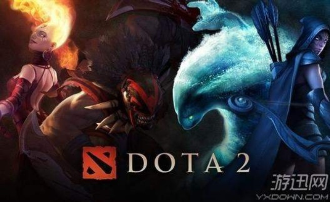 Dota2小东解说类型全解析，2025年突破瓶颈的实战教学与版本理解