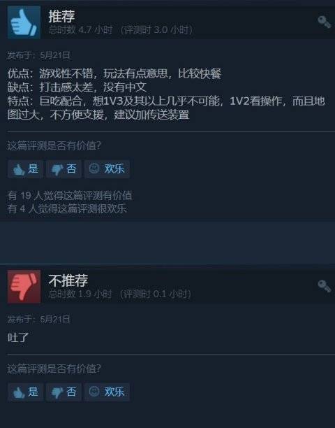 Tabzz类型玩家为何总能在LOL中翻盘？2025终极数据分析指南