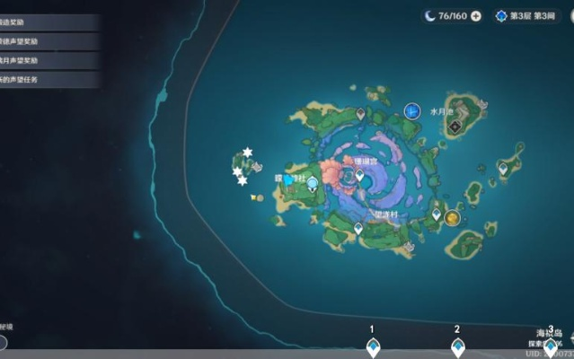 月浴之渊卡关率超60%？2025海祇岛解谜全通法与隐藏机制曝光