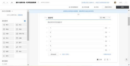 Qt直通车真能让游戏开发提速5倍？2025最新实战数据揭秘
