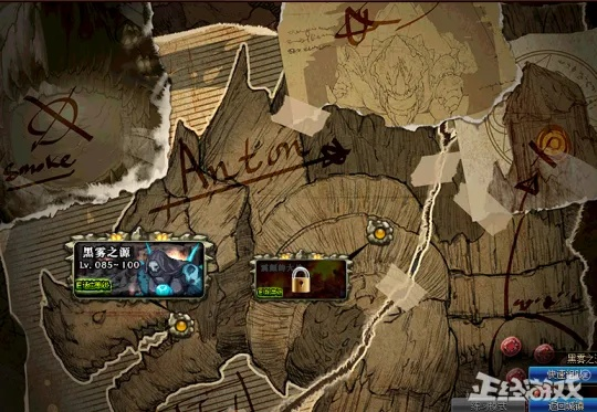 蠕动之城第三图总被秒?2025最新单刷机制全拆解与职业适配方案 蠕动之城第三图总被秒?2025最新单刷机制全拆解与职业适配方案