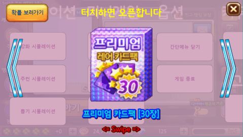 2025下半年必玩！这7类神仙游戏治好了我的选择困难症实测万字避坑指南