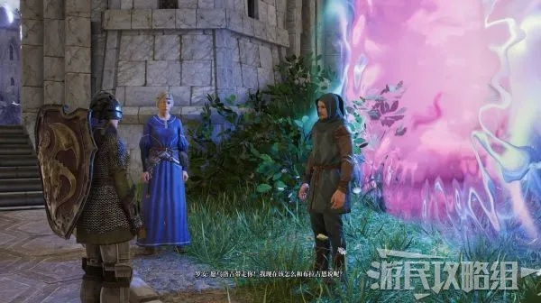 国王的恩赐2反直觉Build揭秘，2026最新隐藏机制与道德系统终极指南